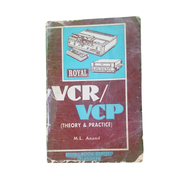  VCR/VCP (Theory And Practice )